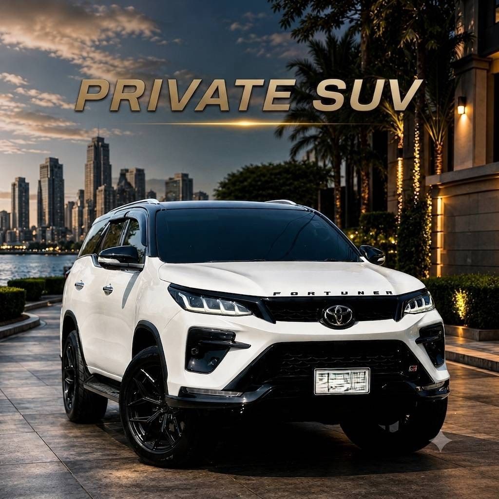 PRIVATE SUV บริการเหมารถพร้อมคนขับ